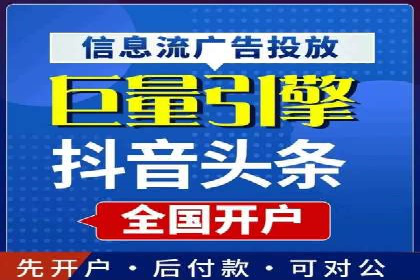 SEM推广竞价案例：品牌知名度提升之道