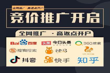 代理开户案例中的客户满意度提升策略
