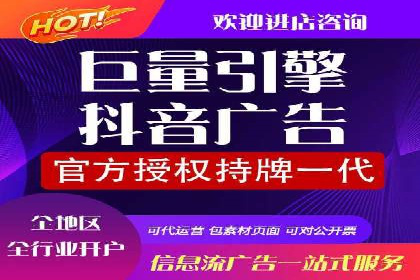 成功利用百度竞价赚钱的五大案例
